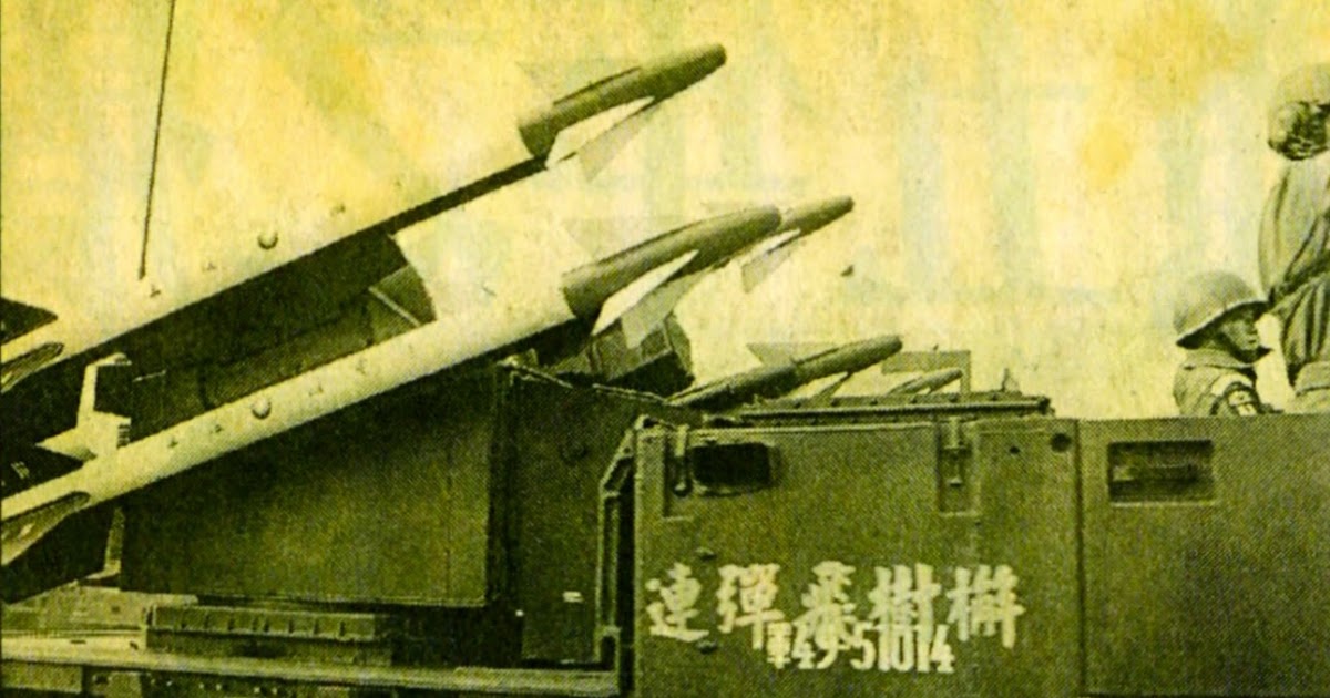 Arms ID'ed MIM72 Chaparral